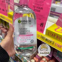 在飛比找蝦皮購物優惠-【Evelyn💖】 Garnier 敏感肌膚適用 卡尼爾卸妝