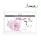 ANSKIN Original Modeling Mask 240g Collagen Jelly Rubber Masks Re KOREA MADE