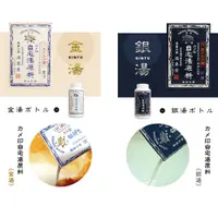 在飛比找蝦皮購物優惠-日本有馬溫泉 吉高屋 烏龜印 入浴劑 溫泉粉 / 罐裝500