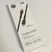 在飛比找蝦皮購物優惠-[全新] PQI 勁永 USB-C to Lightning