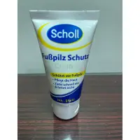 在飛比找蝦皮購物優惠-[德國]Scholl 腳霜，腳氣保護霜，30ml 預防香港腳