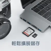 在飛比找森森購物網優惠-擴充 全新Apple蘋果 MacBook Pro/Air 筆