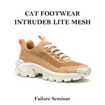 CAT FOOTWEAR INTRUDER LITE MESH 拿鐵色 淺咖啡 粉紅 輕量 男鞋 女鞋 休閒鞋