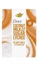 BEW Dove Beauty Plant Based Bar Soap coconut milk & Sugar Lychee bar soap 5 Oz