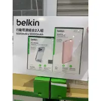 在飛比找蝦皮購物優惠-好市多新品🎉Belkin BoostCharge 磁吸 無線