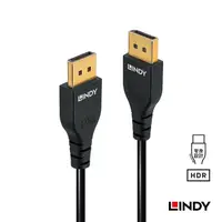 在飛比找蝦皮商城優惠-LINDY 林帝 SLIM LINE DISPLAYPORT