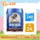 金車 伯朗藍山風味240ml(24罐)