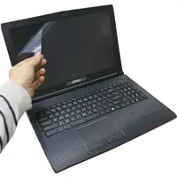 在飛比找momo購物網優惠-【EZstick】MSI GP62 6QE 專用 靜電式筆電