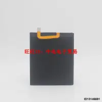 在飛比找露天拍賣優惠-適用華為 nexus6p電池 穀歌6p電池 4000mAh