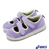 在飛比找PChome24h購物優惠-Asics 童鞋 Amphibian 9 紫 中童 小朋友 