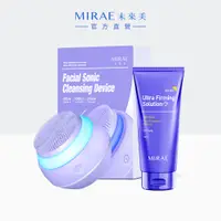 在飛比找PChome24h購物優惠-【MIRAE未來美】淨透煥亮魔球組(魔球洗臉機+超級A醇洗面