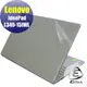【Ezstick】Lenovo L340 15 IWL 二代透氣機身保護貼(含上蓋貼、鍵盤週圍貼)DIY 包膜