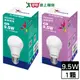 ADATA威剛 省電LED9.5W燈泡(白光/黃光) 無藍光危害 球泡燈 燈 燈具 燈泡 照明【愛買】