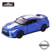 在飛比找momo購物網優惠-【KIDMATE】1:32聲光合金車 Nissan GT-R