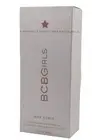 BCBGIRLS STAR BY MAX AZRIA PERFUMED BATH AND SHOWER GEL 6.7oz/200ml NEW IN BOX
