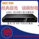 GIEC/杰科 BDP-G2805 4K藍光播放機dvd影碟機高清家用vcd播放器cd