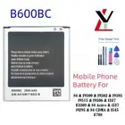 B600BC 2600mAh Battery For SAMSUNG Galaxy S4 IV M919 i337 i537 i545 L720 R970