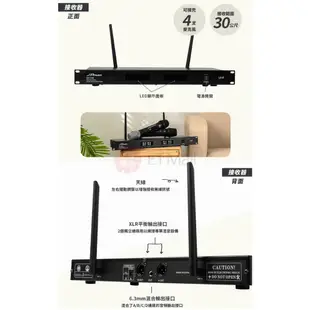 J-POWER MS-646/UHF-888H 可手持四支 心型指向大音頭 專業無線麥克風