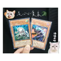 在飛比找蝦皮購物優惠-DL4-129 吸血鬼領主羅德、GX03-JP002 貓頭鷹