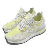 在飛比找遠傳friDay購物優惠-adidas 休閒鞋 ZX 2K BOOST W 運動鞋 女