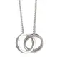 Tiffany 1837 雙戒環結墜飾925純銀項鍊