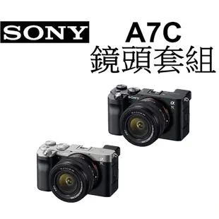 【SONY】 α7CL A7C 含28-60mm鏡頭 微單眼相機 台南弘明 翻轉觸控螢幕