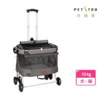 在飛比找momo購物網優惠-【PETSTRO 沛德奧】Petstro-215A輕旅行系列