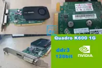 在飛比找Yahoo!奇摩拍賣優惠-【 大胖電腦 】NVIDIA QUADRO K600 1G顯