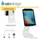 Rain Design mStand tablet pro 蘋板架 9.7吋 經典銀 適用 iPad 11/10.9/10.5/10.2/9.7吋