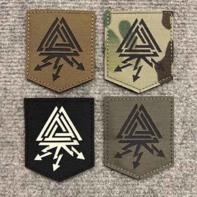 Viking Norse Odin Vaulknut Symbol Laser Cut Morale Patch for UBACS & Bergen