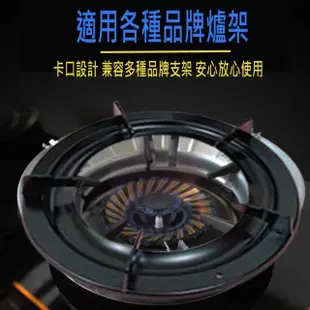 【CMK】高級爐架圓形瓦斯爐架2入組 1組(台灣製造 圓形爐架)