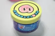 Peachybbies Slime Fae Romance New