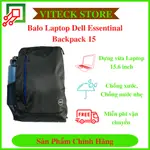 DELL ESSENTIAL BACKPACK 筆記本電腦背包 15 - ES1533P 正品 - 耐用、美觀、緊湊、輕