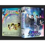 高清【國韓雙語 繁中字幕】韓版 原來是美男DVD光盤碟片 全集完整版 6片/NEW賣場