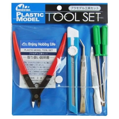 Minishima Hobby Tool Set A-5 for Crafts and DIY Projects