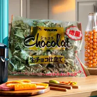 在飛比找蝦皮購物優惠-廠商現貨 日本 高岡 生原味巧克力增量包180g