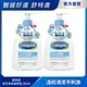 【Cetaphil 舒特膚官方】全效泡泡潔膚乳236ml 兩入組