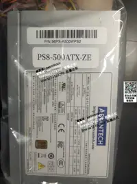 在飛比找露天拍賣優惠-【現貨 可議價】研華PS8-500ATX-BB PS8-50