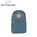 BECKMANN-URBAN MINI 幼兒護脊背包 10L - 藍灰綠