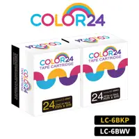 在飛比找蝦皮商城優惠-COLOR24 EPSON 白字 金字 相容 副廠 黑色 貼