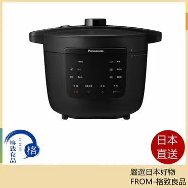 日本直送！快速發貨！】 Panasonic 國際牌電気圧力鍋NF-PC400