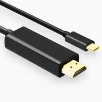 在飛比找PChome24h購物優惠-1.8米Type-C TO HDMI 4K影音轉接線(手機筆