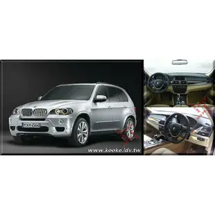 BSM｜專用仿麂皮避光墊｜BMW X5 E53 E70 F15 G05 X6 E71 F16 G06 M-power