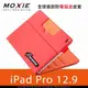 【愛瘋潮】Moxie X iPAD Pro 12.9吋 SLEEVE 防電磁波可立式潑水平板保護套(皮紋蘋果紅)