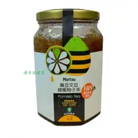 在飛比找蝦皮購物優惠-麻農_蜂蜜柚子茶800g/瓶🍡麻豆農會_農特產品