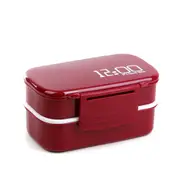 Creative It's lunch time 1410ml Double Layer Plastic Lunch Box Microwave oven Large Capacity Lunch Bento Box Lunchbox