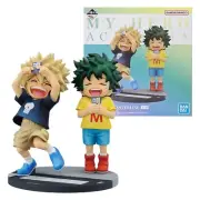 Ichiban Kuji MY HERO ACADEMIA Starry Years D Prize Izuku Katsuki Figure New