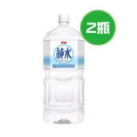 在飛比找蝦皮購物優惠-泰山 純水 2瓶(2500ml/瓶)