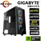 【技嘉平台】R3 四核GeForce RTX3050{伊特理}電競機(R3-4100/B450/16G/512G)