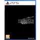 【‎Playstation】PS5 太空戰士8 重生 Final Fantasy VII Rebirth 典藏版